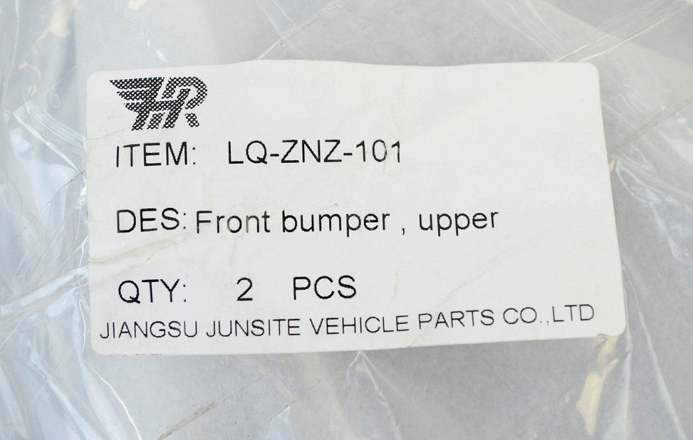 Бампер Джип Компас 1 MK (2011-2015) рестайлинг верхняя часть передний Мукачево - изображение 3