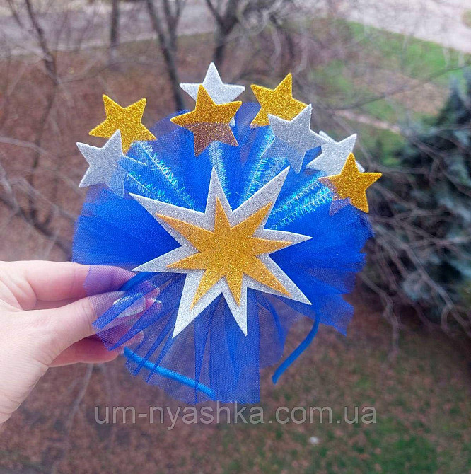 Обруч ободок Звездочка Кривой Рог - изображение 11