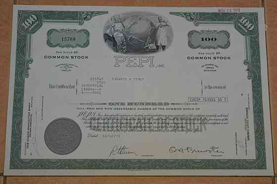 Акція. США. 1959 рік No15769 (Б-5) Полтава