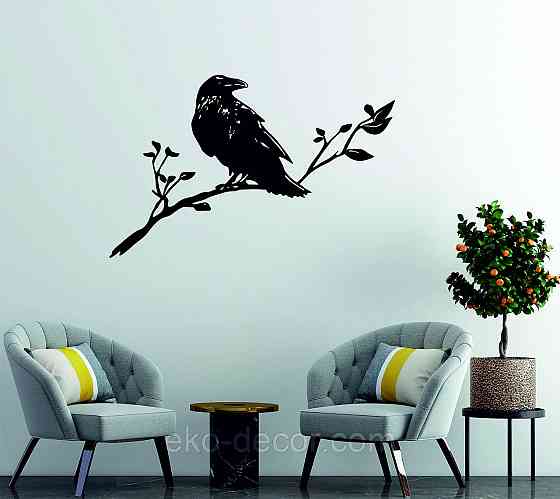 Декоративное настенное Панно «Ворон на ветке», Декор на стену 70*44 см Киев