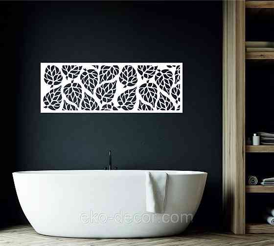 Декоративное настенное Панно «Листья» Декор на стену 30*85 см, Белый Киев