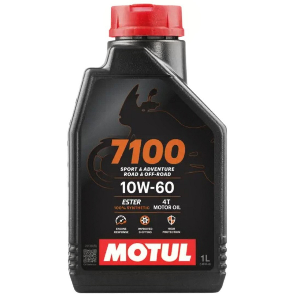 Олива 10W60 4T 7100 MA2 100% Синтетика 1л Ковель - фото 1