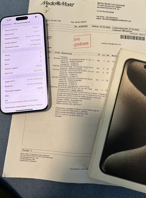 Айфон: iPhone 15 Pro Max 256Gb. Киев - изображение 1