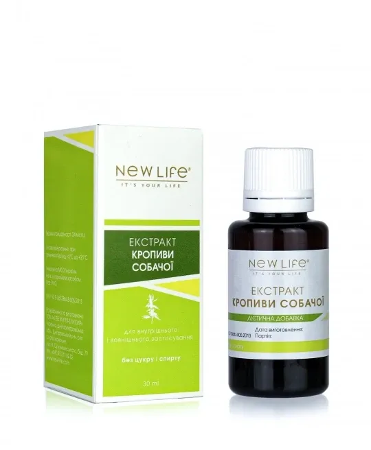Кропиви собачої - Пустирника екстракт (для серця і нервів) Киев - изображение 2