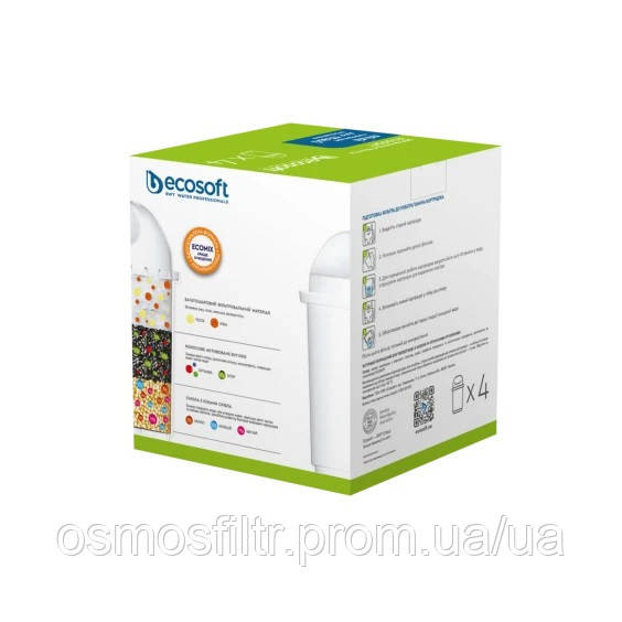 Комплект покращених картриджів 3+1 НАША ВОДА для фільтрів-кувшинів (CRVK4) Київ - фото 3