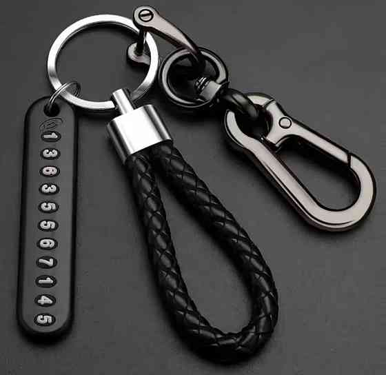 Брелок для ключів з номером телефону Смела