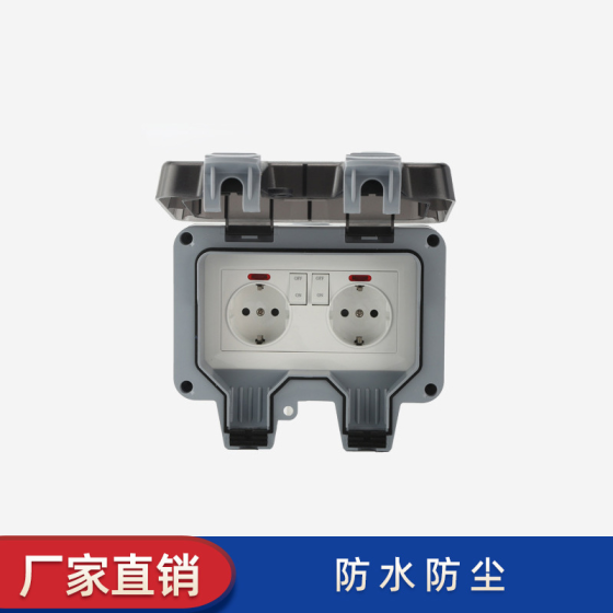 Розетка влагозащищенная IP66 двойная 16А/250V, внешняя, с крышкой, ABS, серая, для улицы и сада Киев