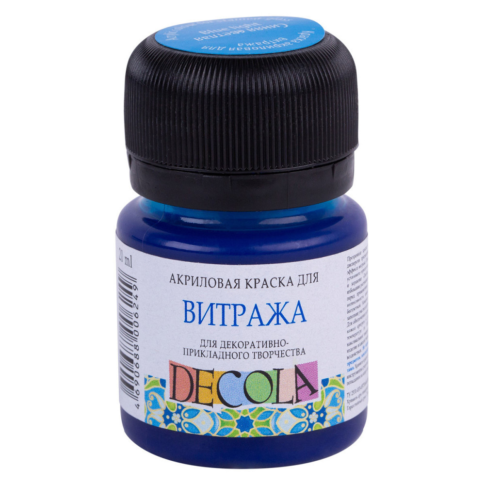 Фарба акрілова вітражна "3XK" "ДEKOЛA" 352030 синя світла, 20мл, шт Київ - фото 1