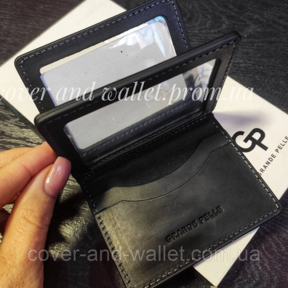 Кожаная обложка на права ID паспорт с клапаном Grande Pelle Киев - изображение 2