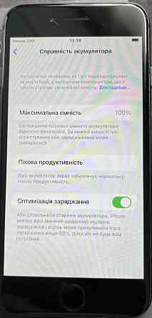 Айфон iPhone 8 Black 64Gb. Київ