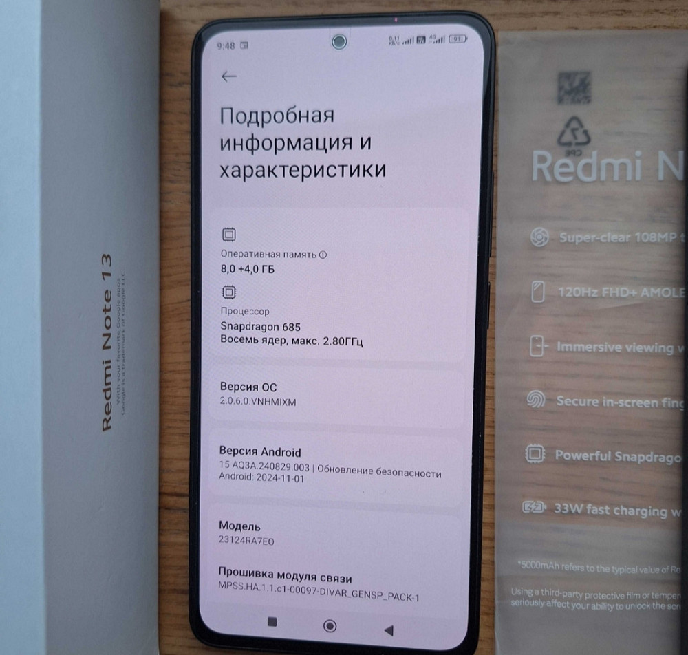 Смартфон Xiaomi redmi note 13 4g 8/256gb Black Київ - фото 3
