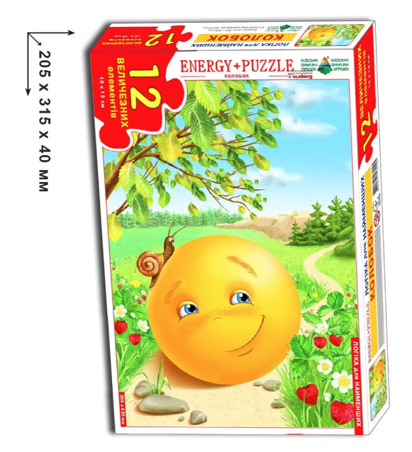 Дитячі пазли "Колобок" 82005 на 12 деталей Вінниця - фото 1