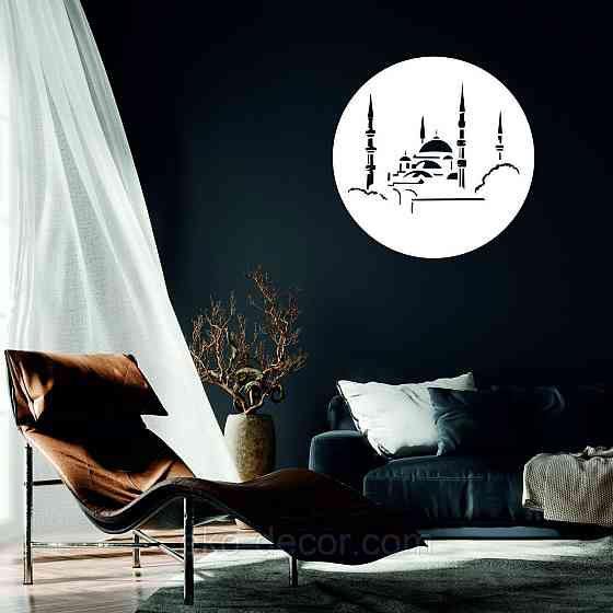 Декоративное настенное Панно «Ислам» Декор на стену 50*50 см, Белый Киев