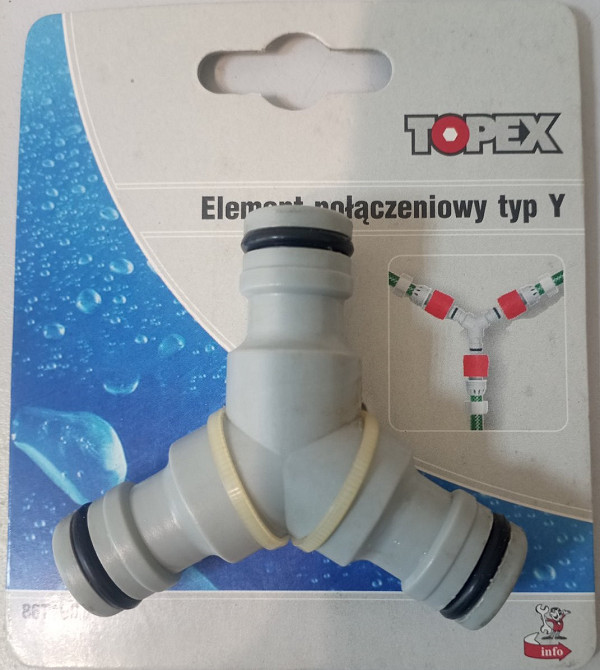 Ніпель з'єднання-розводка типу-Y поливного шланга швидкоз'днувачами "TOPEX" Киев - изображение 1