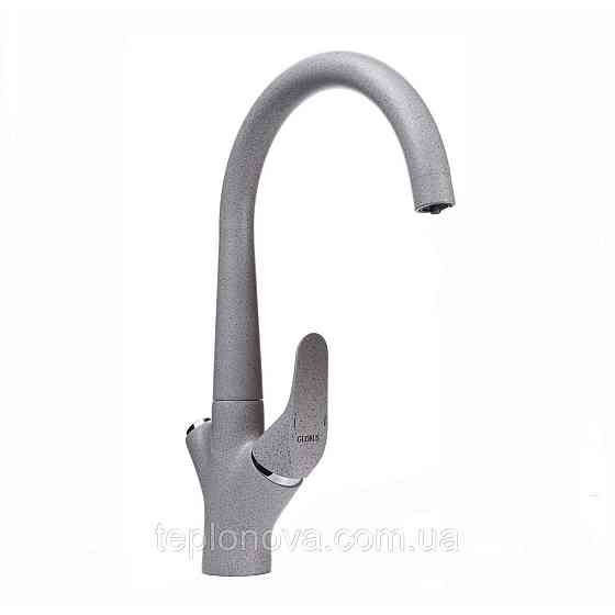 Смеситель для кухни под осмос Globus Lux LAZER GLLR-0222-2-ARENA Черновцы