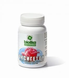 Оксигетон (Таблетки) Киев - изображение 1