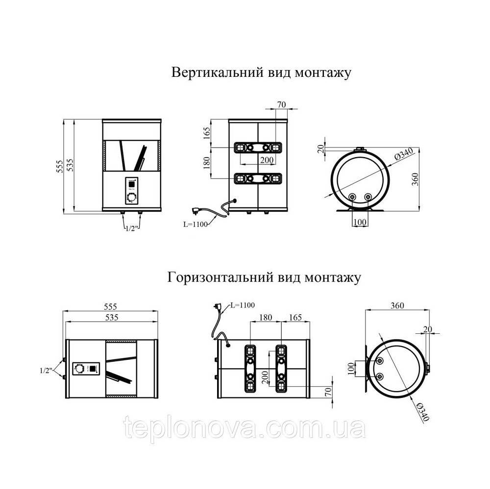 Водонагрівач Kroner Runder K30VH2-D з сухим ТЕНом Чернівці - фото 2