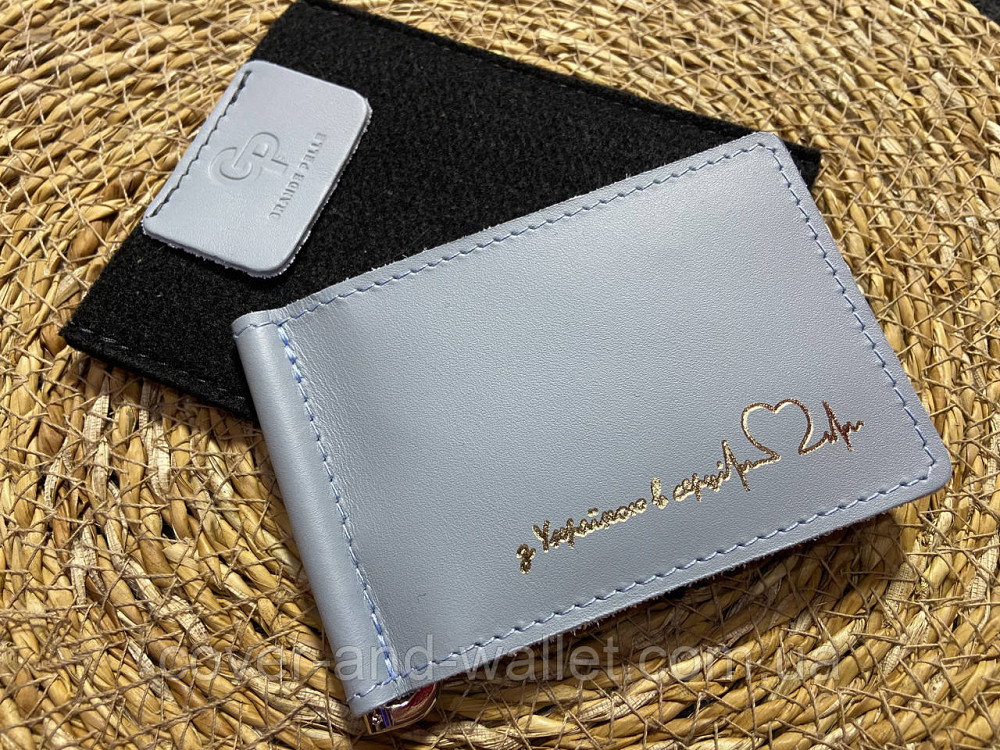 Жовто-блакитний затискач для купюр з написом З Україною в серці Grande Pelle Onda Київ - фото 1