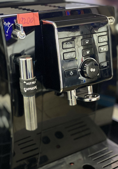 Кавомашина Delonghi Black. Київ - фото 5