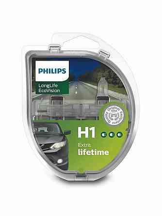 Комплект галогенових ламп PHILIPS H1 12258LLECOS2 LongLife EcoVision 55W 12V P14,5s (2 шт) Харків