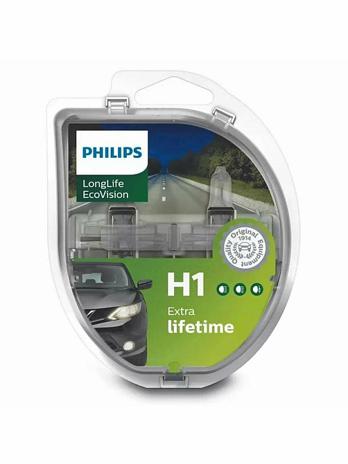 Комплект галогенових ламп PHILIPS H1 12258LLECOS2 LongLife EcoVision 55W 12V P14,5s (2 шт) Харків - фото 3