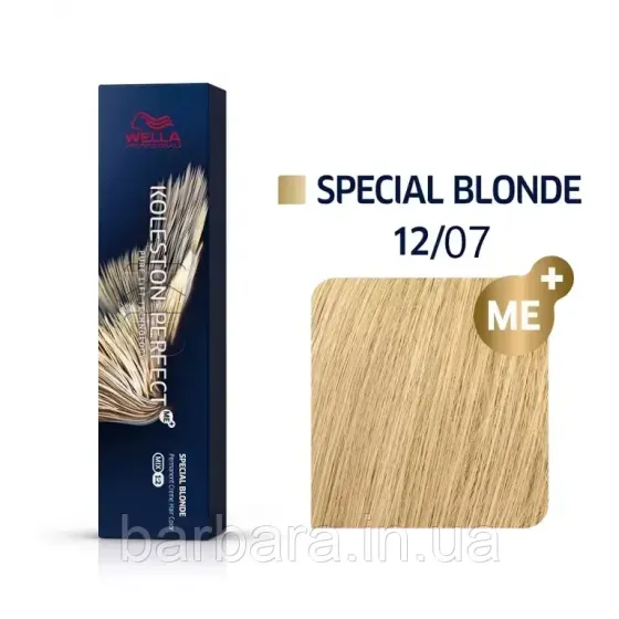 Фарба для волосся Wella Koleston Special Blonde 12/07 Київ