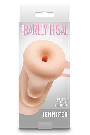 Мастурбатор анус NS Novelties Barely Legal Jennifer бежевий, 11 см Sex Aura Київ