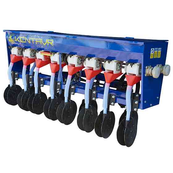 Сівалка зернова Кентавр СЗ-8Д (8 рідів, 1450 мм, дискова з бункером під мін добрива) Харьков