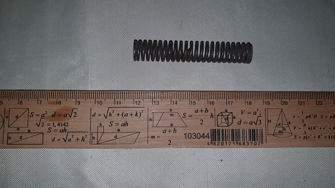 Пружина сжатия 10.8х62х1.5 мм. СССР. Харьков - изображение 1