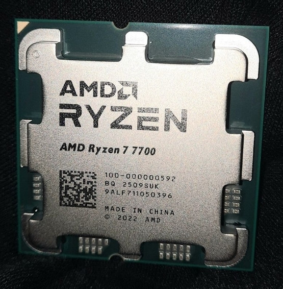 Процесор AMD Ryzen 7 7700 для ПК. Київ - фото 1