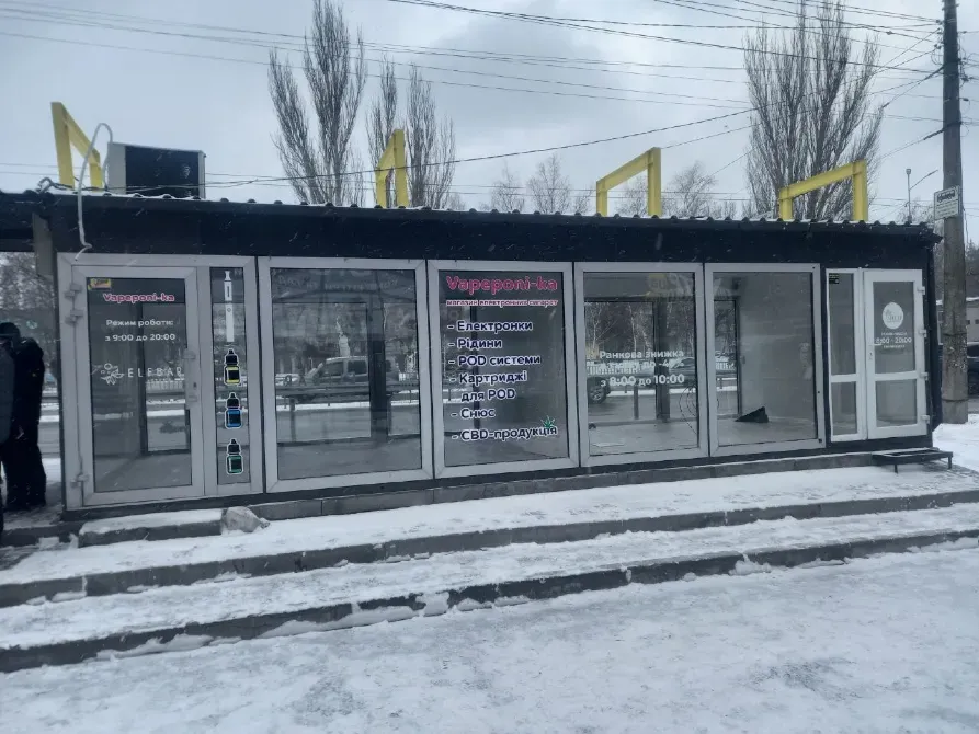 Зупинка на Гагаріна 40 (біля Атб, через дорогу Нео-Плаза). Гарний автомобільний і пішохідний трафік Дніпро - фото 1