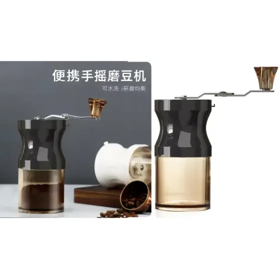 Ручная кофемолка LY-956 мини-мельница для кофейных зерен Коломыя