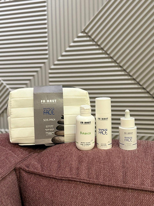 Набір швидкої дії Баланс шкіри SOS PACK Fr Haut Дніпро - фото 1