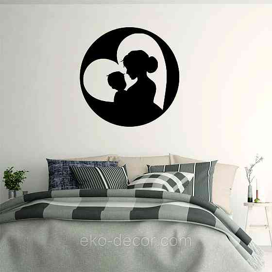 Декоративне настінне Панно «Мати та дитина», Декор на стіну Київ