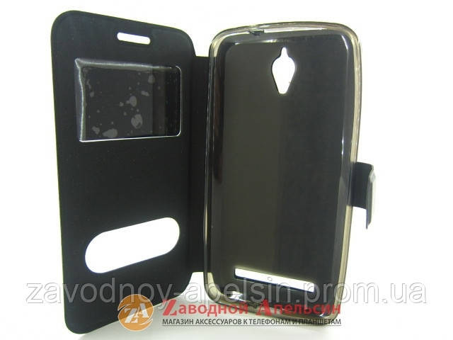 Чохол книжка Asus Zenfone C ZC451CG Smart Case Одеса - фото 3