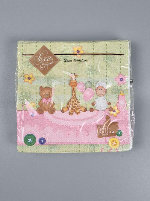 Салфетки бумажнае  (ЗЗхЗЗ, 18шт)