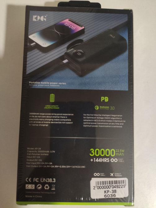 Power Bank KP-38 30000mAh 22.5W  зовнішній акумулятор, швидка зарядка, USB, Type-C Одеса - фото 8