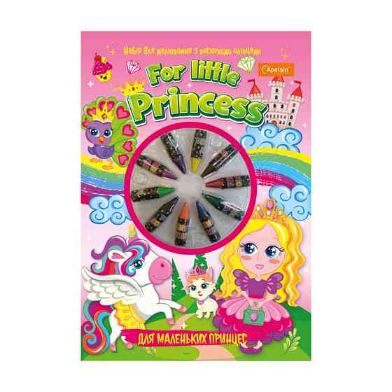 Набір для малювання з восковими олівцями НТ-06 Для Маленьких Принцес Вінниця