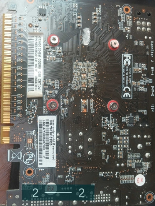 Видеокарта: GTX 650 на 2G. Київ - фото 2