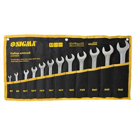 Sigma Ключи рожковые 12шт 6-32мм CrV satine (тк чехол) SIGMA (6010341) Київ