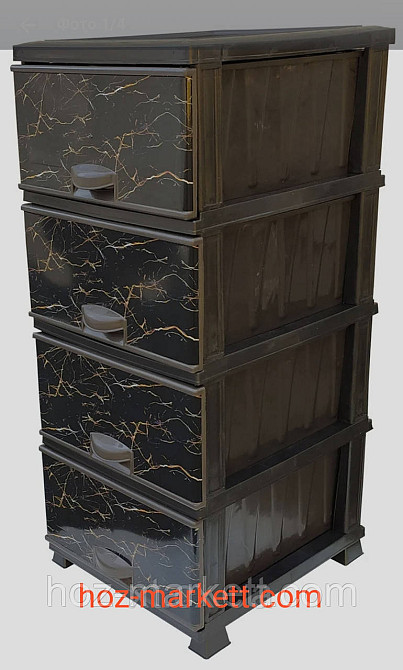 Комод пластиковий тумбочка на 4 ящики Мармур чорний Elif Туреччина Харків - фото 2