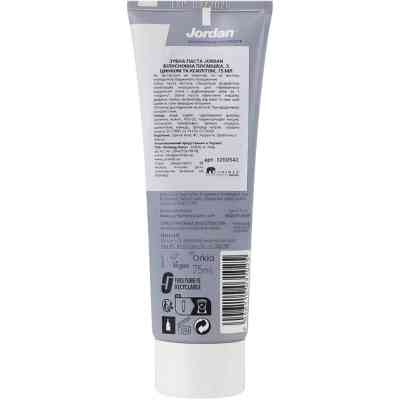 Зубна паста Jordan Stay Fresh White Smile Білосніжна усмішка 75 мл (7046110031025) Вінниця
