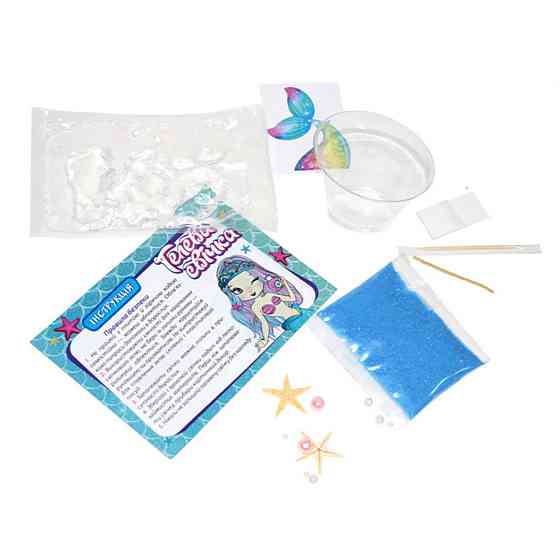 Гелева свічка в стаканчику "Скарби моря" 10100524 своїми руками Вінниця