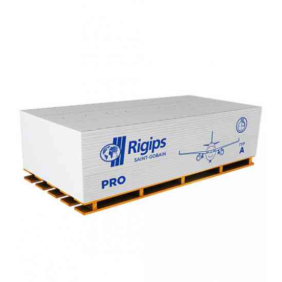 Гіпсокартон стіновий RIGIPS  PL 12.5*1200*2500 мм Киев