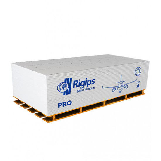 Гіпсокартон стіновий RIGIPS  PL 12.5*1200*2500 мм Київ - фото 1