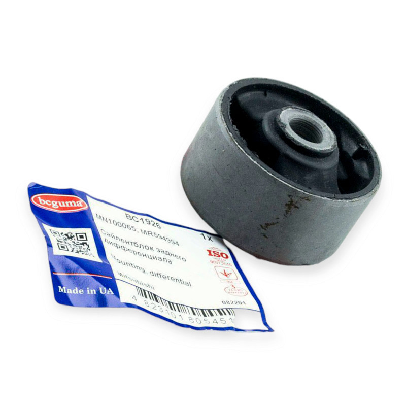 Сайлентблок Mitsubishi Outlander (03-06) заднього дефіринціалу Мукачево - фото 1