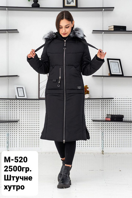 Жіноча довга зимова куртка з натуральним хутром Песця, Чорнобурка, Енот.44-58р Київ - фото 4