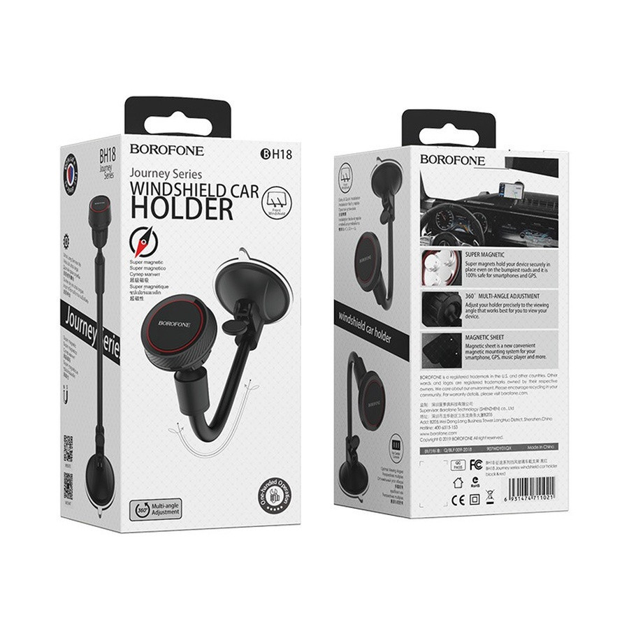 Автотримач для телефона BOROFONE BH18 Journey series in-car phone holder, carbon fiber pattern durable Киев - изображение 2