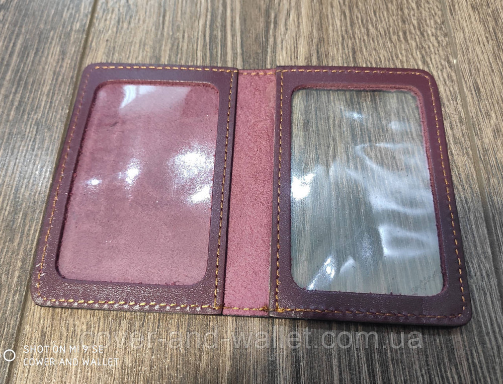 Бордовая кожаная обложка на удостоверение адвоката (адвокатура) Киев - изображение 10