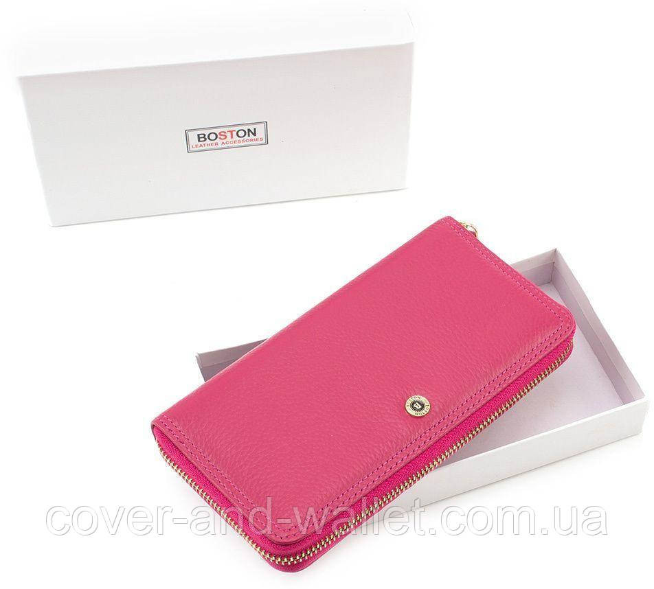 Розовый женский кожаный кошелек на молнии Boston B272 Киев - изображение 7